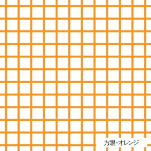 ǎV[g \Ă͂ CN V[g ` e[v V[  SV[g ǎ k DIY tH[ }XLOe[v J {  CeA lp remake sheet square 270