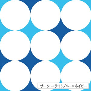 ǎV[g \Ă͂ CN V[g ` e[v V[  SV[g ǎ k DIY tH[ }XLOe[v J {  CeA lp remake sheet square 270