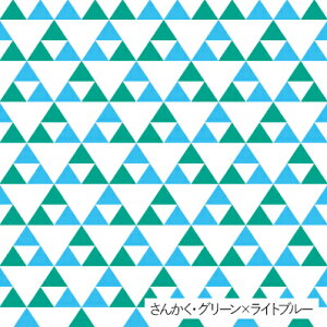 ǎV[g \Ă͂ CN V[g ` e[v V[  SV[g ǎ k DIY tH[ }XLOe[v J {  CeA lp remake sheet square 270