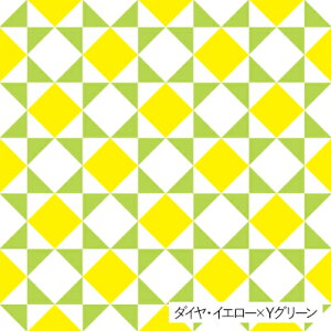 ǎV[g \Ă͂ CN V[g ` e[v V[  SV[g ǎ k DIY tH[ }XLOe[v J {  CeA lp remake sheet square 270