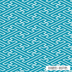 ǎV[g \Ă͂ CN V[g ` e[v V[  SV[g ǎ k DIY tH[ }XLOe[v J {  CeA lp remake sheet square 270