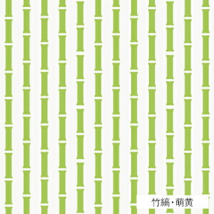 ǎV[g \Ă͂ CN V[g ` e[v V[  SV[g ǎ k DIY tH[ }XLOe[v J {  CeA lp remake sheet square 270