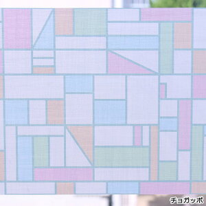 KXpe[v  V[g \Ă͂ }XLOe[v \J[e OJbg ՔM e[v ډB V[  IV CeAp  k DIY tH[ J 