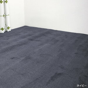 REBX RAQ @\J[ybg ]ˊ  8 8 O~ 352×352cm zbgJ[ybgΉ { Y lł h_j R L Vv n \tg^b` P-2000 (Y) zȉ 