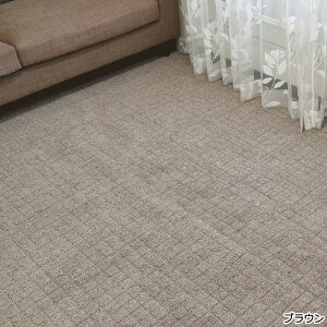 J[ybg 2 O n h R hL { i` Vv O}bg ܂݃J[ybg zbgJ[ybgEg[Ή I[V[YO ]ˊ  2 2 176×176cm 