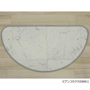  rj[ h~ R ȒP ʏ Iׂ长 LxȃfUC ʗp}bg { 6 O^ NbVtA ~` 40×80cm ʃ}bg (SL)