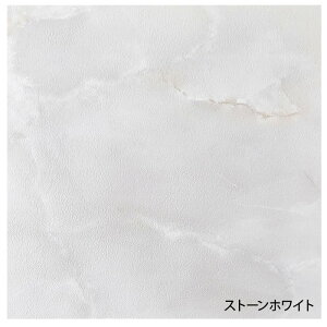 z^C ^C tA^C ڒܕsv ZttH[ 񂽂{H DIY u~ t[O^C Ζ t[O Xg[ Ζڒ 嗝 yOK ybg 30.5×30.5cm 120