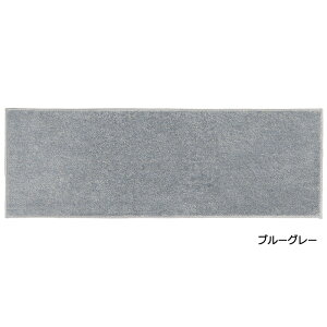 􂦂 Lb`}bg 180cm Y z@\t Lb`p oX}bg  􂦂 EHbVu ` 45×180cm \bfB[ (S) z V }\