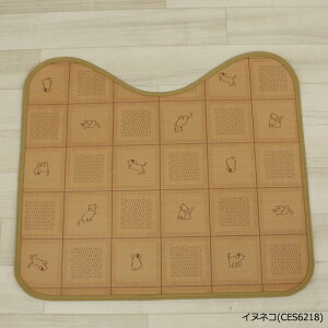 gCp}bg  h R ȒP Iׂ长 LxȃfUC { NbVtA gC}bg 16 60×90cm (SL)