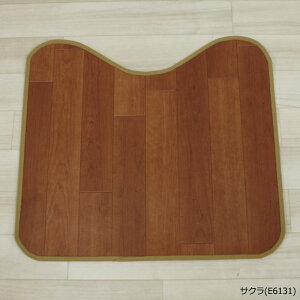 y Ԍ 50OFF z gCp}bg  h R ȒP Iׂ长 LxȃfUC { NbVtA gC}bg 16 60×60cm (SL) yVX[p[SALE