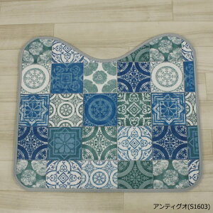 gCp}bg  h R ȒP Iׂ长 LxȃfUC { NbVtA gC}bg 16 60×60cm (SL)