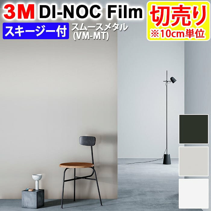 楽天市場 壁紙 リメイク 防火 耐久 耐水 水拭きok ホルムアルデヒド 楽天市場 壁紙 リメイク 防火 耐久 耐水 水拭きok ホルムアルデヒド