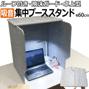 h z tFg{[h Felmenon t fXNp p[e[V e[N ȈՃ[NXy[X ܂ݎ 60×s60×70cm tFm ^zWu[XX^h([t