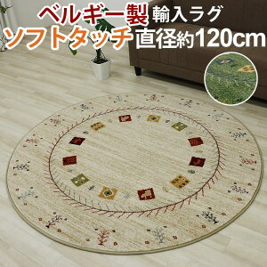 O ~` J[ybg A  EBg xM[ Mx 16mbg ~`O  ϋv I[V[YO 120cm~` INFINITY #32189 CtBjeB32189(Y) z V yVX[p