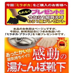 MIRA|Ji~|Jj₦Ɂy3zyre20z