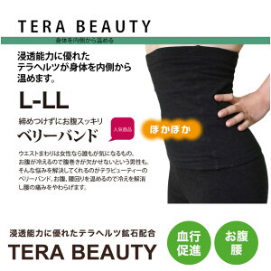 x[ohiEGXgT|[^[EL-LLTCYj N[N`[ er[eB TB-005L