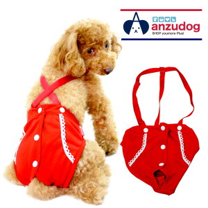 yz [XC }i[pc pc 킢 hbOEGA gCv[hE_bNXE`E [L[ ^