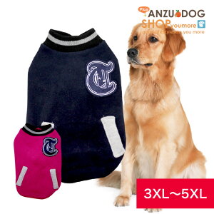 ^ 3XL`5XL byt X^W u] hbOEGA gCv[hE_bNXE`E [L[ ^  킢 ybg H~y24Pz