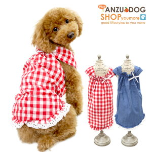 �y�ǂ�ł�555�~�z���� �R�b�g�����[�X���z���C�g���{�� �����s�[�X �h�b�O�E�G�A �g�C�v�[�h���E�_�b�N�X�E�`�����E ���[�L�[ ���^�� ���� ���킢�� �y�b�g �t�āy555�z�y24P�z