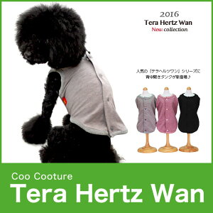 ewc N[N`[ ewcEwJ^Ngbv 12015  킢 ybg t