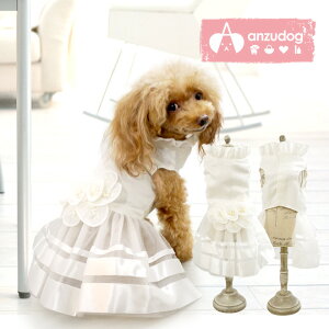 ペット服 ドレス 犬用の人気商品 通販 価格比較 価格 Com