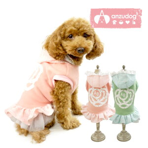 犬用ペット服 小型犬 ワンピース ダックス 服の通販 価格比較 価格 Com