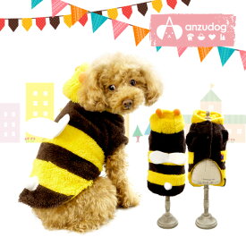 楽天市場 犬 服 ミツバチの通販
