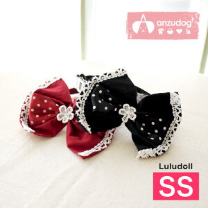 yEJ[Eցz ƒ^CJ[ SS  Luludollih[j DK107 y{z hbOEFA LbgEFA ^