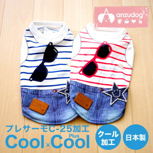 y݌ɌzN[×N[vX EoJX^Ngbv N[N`[ CooCouture 12113  킢 ybg t