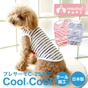 y݌ɌzyzN[×N[vX Ci[{[_[^Ngbv N[N`[ CooCouture 0029