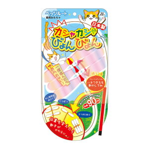 �J�V���J�V���т��т�� �L�p��������y1�z