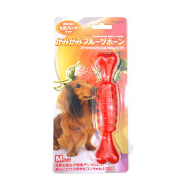 【ドッグトイ】かみかみフルーツボーン セミハードタイプ M ストロベリー ドッグトイ 犬のおもちゃ 犬猫 ペット用品