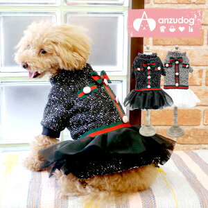 首 リボン 犬用品の通販 価格比較 価格 Com