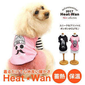 N[N`[ q[gECTVc SS`LTTCY S2F  킢 ybg H~