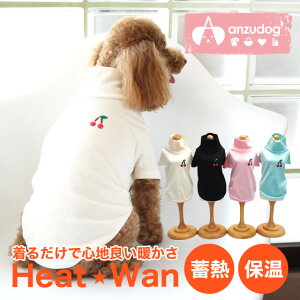 N[N`[ q[gEȃJV~^[gTVc SS`FBLTCY S4F  킢 ybg H~