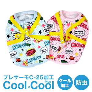 y݌ɌZ[zN[×N[vX AR~n[lX N[N`[ CooCouture 7163  킢 ybg t