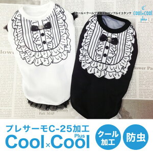 y݌ɌZ[zN[×N[vX gvC^N N[N`[ CooCouture 12122  킢 ybg t