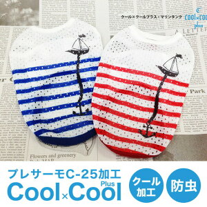 y݌ɌZ[zN[×N[vX }^N N[N`[ CooCouture 12118  킢 ybg t