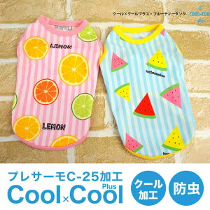 y݌ɌZ[zЂN[N[vX t[eB^N N[N`[ CooCouture 12188  킢 ybg t