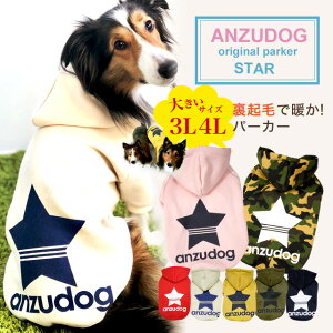 yAEgbgzy傫TCYzX|[eBp[J[ g[i[ ^ 3L-5LTCY N h Lkf S7Fy hbOEFAz  킢 ybg H~