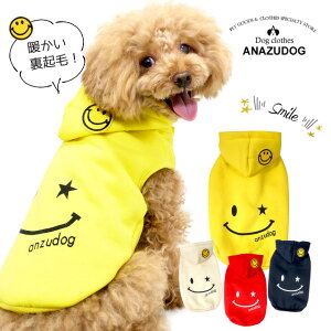 y~SALEzyp[J[zX}C p[J[ smile g[i[ t[fB hbOEFA ^ XS-XLTCY N  L  ANZUDOGi񂸃hbOjuh  킢 ybg H~y24Pz