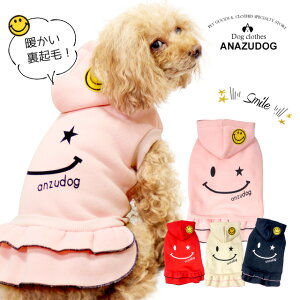 y~SALEzyXJ[gzX}Cs[X hbOEFA ^ p[J[ XS-XLTCY N  L  ANZUDOGi񂸃hbOjuh  킢 ybg H~y24Pz