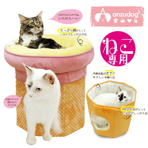 ɂƂR[Jbv@ɂK xbh Jh[ L ^ ybgpi  킢 ybg H~