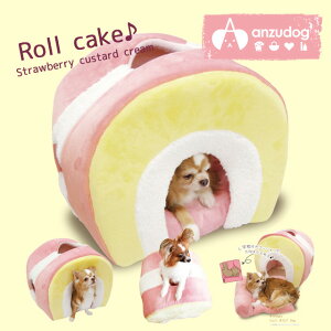 ペット ケーキ 猫 犬用ベッド マット 床材の人気商品 通販 価格比較 価格 Com