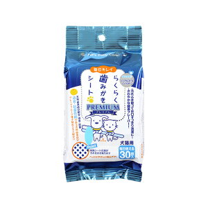 炭炭݂V[g v~A Lp 30 }EXPA  ybgpiy0z
