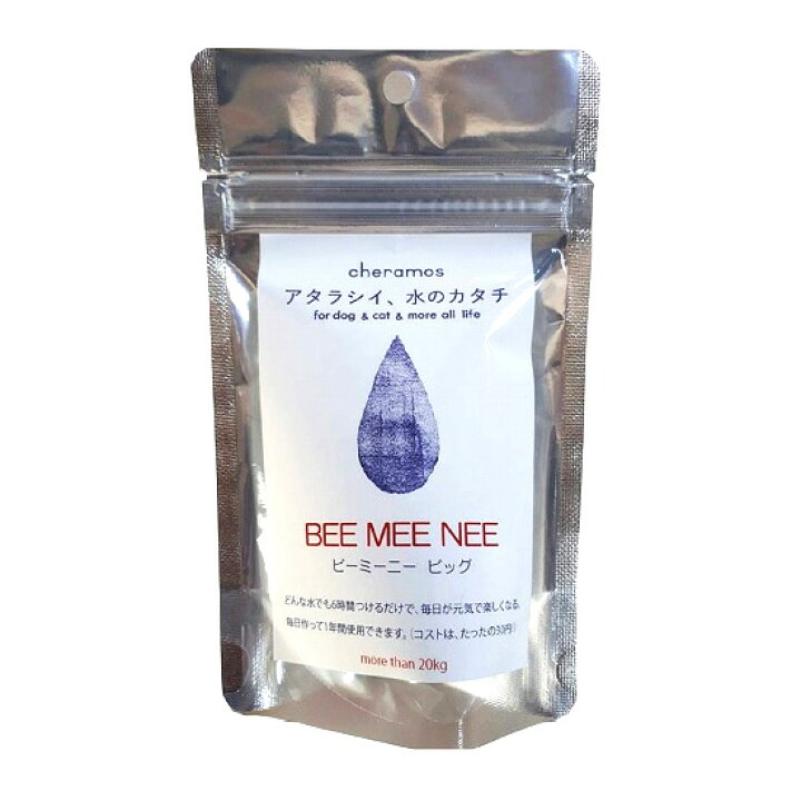 楽天市場】BEE MEE NEE ビッグ ビーミーニービッグ改水セラミック触媒 