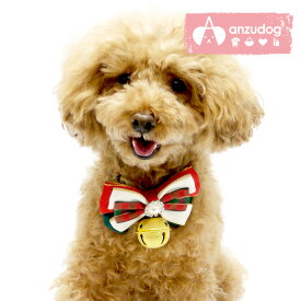 楽天市場 犬 クリスマス チョーカーの通販