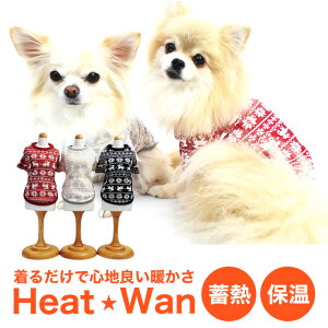 y݌ɌzhH̃_uʁq[gECi[mfBbNTVc i3Fj0026 hbOEGA ^ p ybgpi  킢 ybg H~yP230z