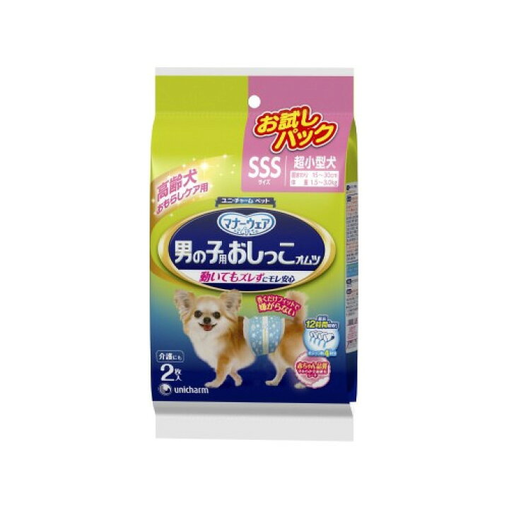 ユニチャーム マナーウェア 女の子用 Lサイズ 中型犬用 ベージュチェック デニム 32枚 8個入 ケース ペット Hk 冬バーゲン