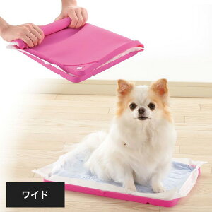 犬 トイレトレー ワイド ペットの通販 価格比較 価格 Com